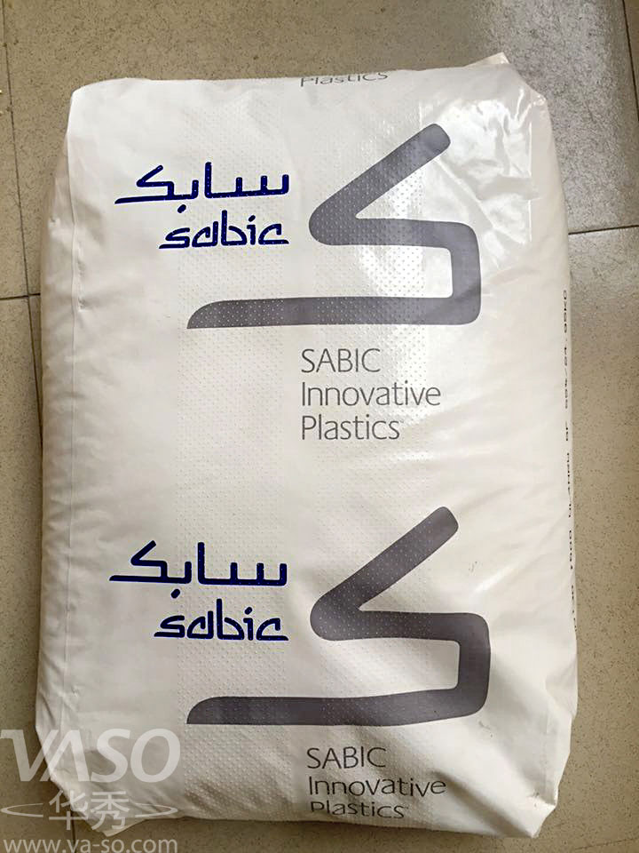 珠海Cycolac ABS GRM2600L